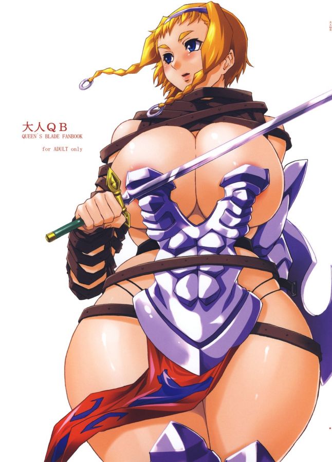 queens_blade_kepek_20110530_00060.jpg